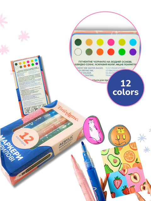 Zestaw markerów akrylowych 12 szt. (MACR12)