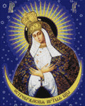 Diamentowa mozaika Ikona Matki Bożej "Ostrobramskiej" (DBS1087)