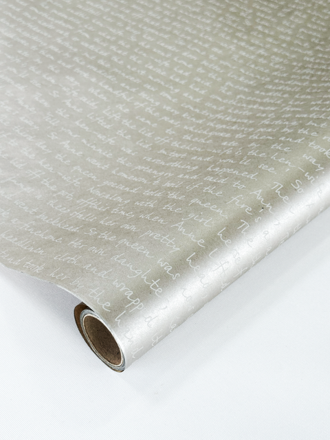 Pakowanie prezentów 40х50