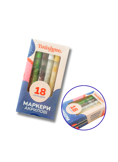 Zestaw markerów akrylowych 18 szt. (MACR18)