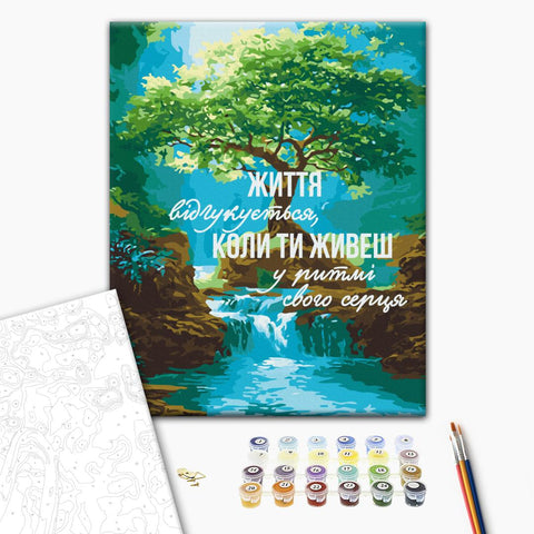 Malowanie po numerach W rytmie serca © UA Mental Help (BS54502)