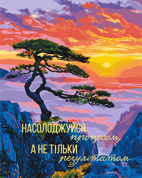 Malowanie po numerach Poczuj tę chwilę © UA Mental Help (BS54513)