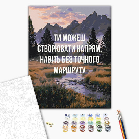 Malowanie po numerach Stwórz swój własny kierunek © UA Mental Help (BS54515)