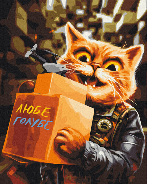 Premium malowanie po numerach Kot wolontariusz © Marianna Pashchuk (PBS53948)