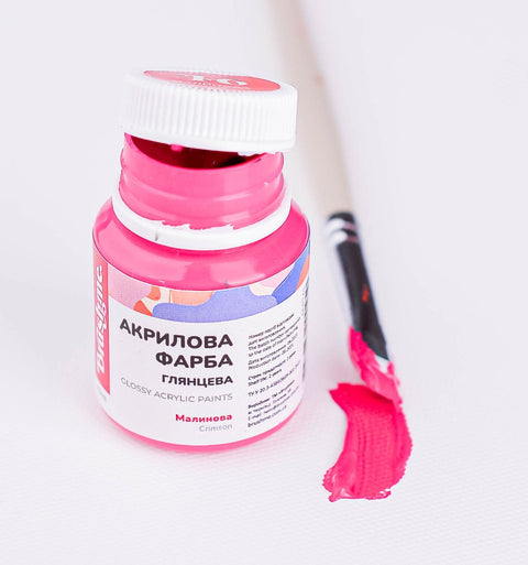 Farba akrylowa Karmazynowy (ACPT46)