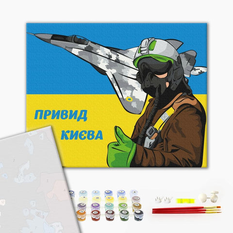 Premium malowanie po numerach Duch Kijowa © Vasylyk Maria (PBS53060)
