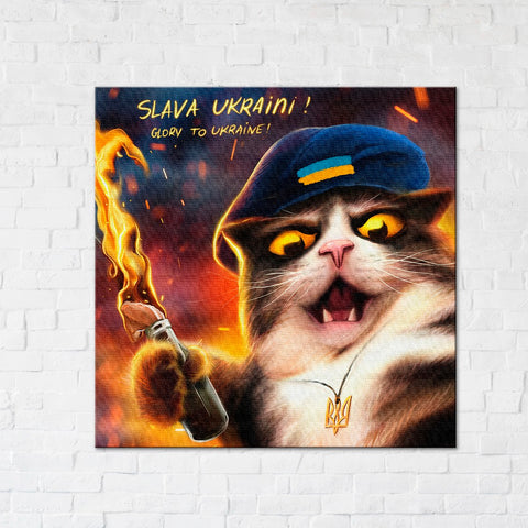 Obraz na płótnie Rebel cat ©Marianna Pashchuk (CN53120S)