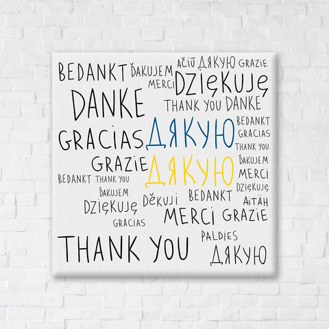 Obraz na płótnie Thank you! (CN53166S)