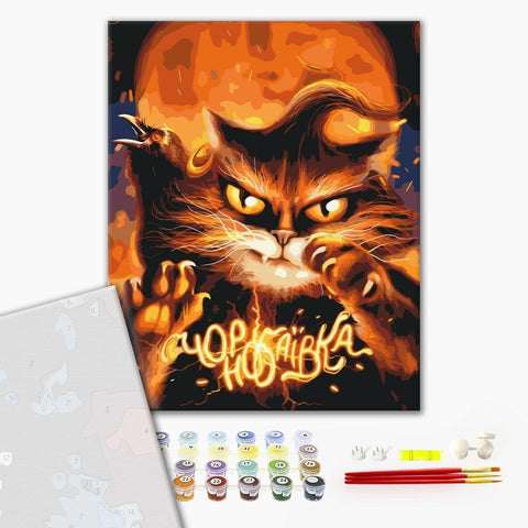 Premium malowanie po numerach Cat from Chornobaivka ©Marianna Pashchuk (PBS53125)