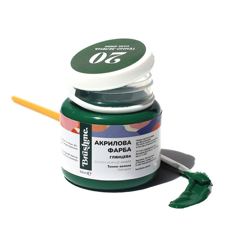 Farba akrylowa Ciemnozielony (AP5020)