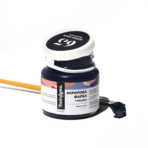 Farba akrylowa Czarno-niebieski (AP5063)