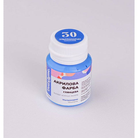 Farba akrylowa ultramaryna błyszcząca 20ml (ACPT30)
